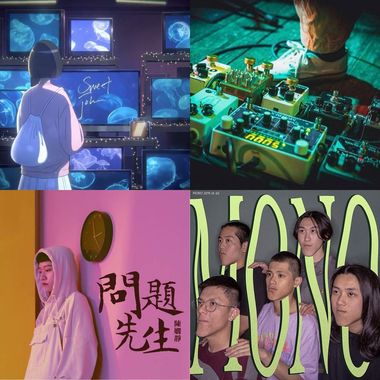 离线歌曲