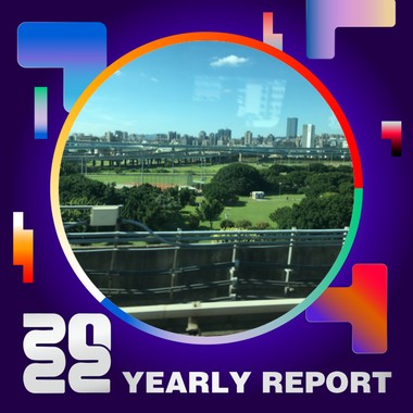 2022 个人年度精选