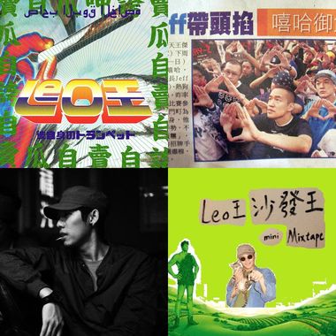 嘿嘿