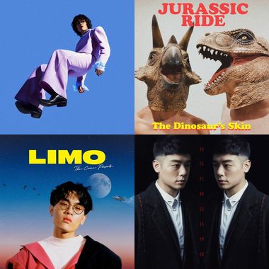 都来