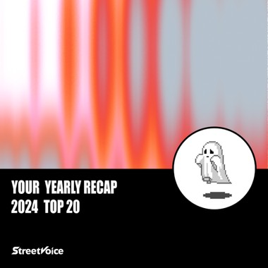 2024 个人年度精选