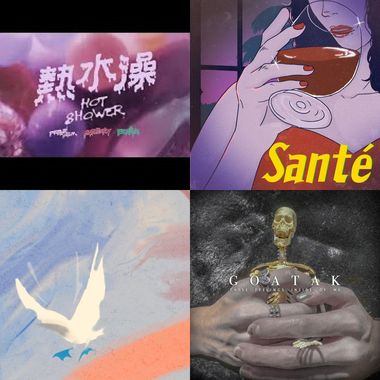 喊含