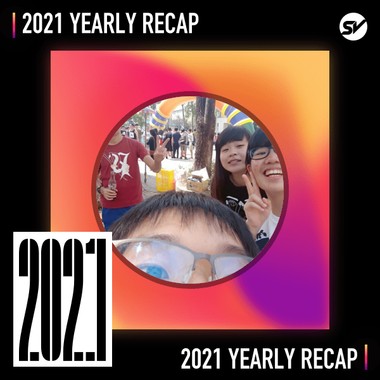 2021 个人年度精选之最