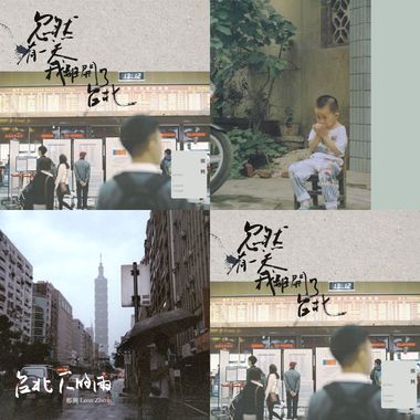 郑兴