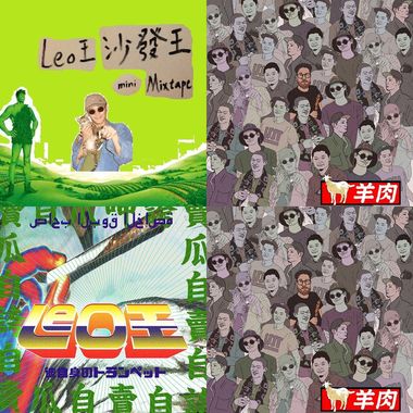 我的歌单 1