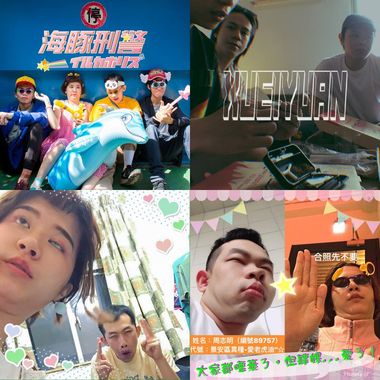 在你耳边大声ㄉ说爱爱