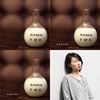 牛奶白