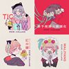 珂拉琪