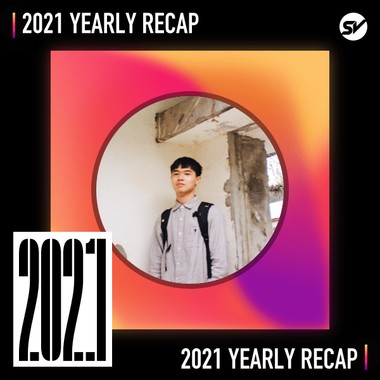 2021 个人年度精选之最
