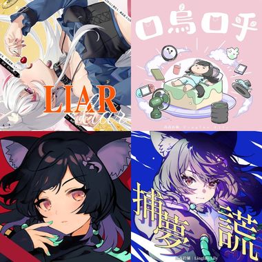 vtuber