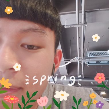 来首心情
