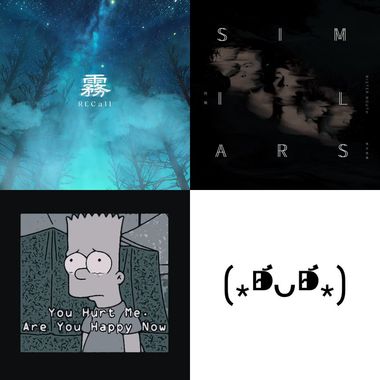 I