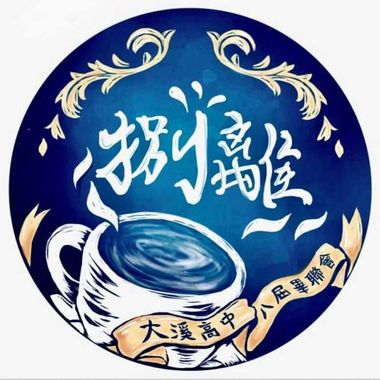 我的歌单