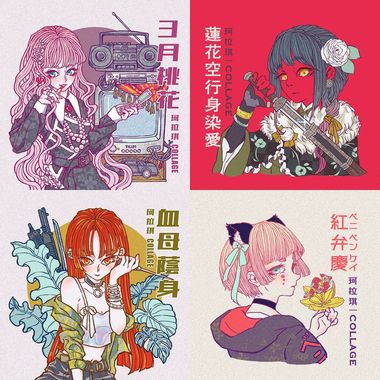 珂拉琪_sv独占