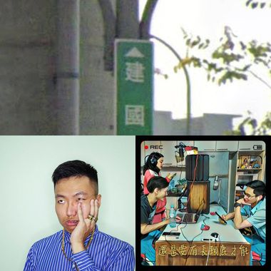 赞