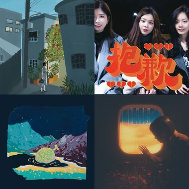 海瑞的孤独时光番外篇