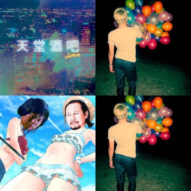 R&B recommend 
