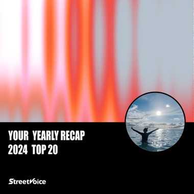 2024 个人年度精选