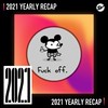 2021 个人年度精选之最