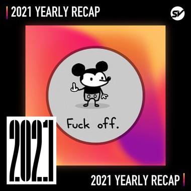 2021 个人年度精选之最