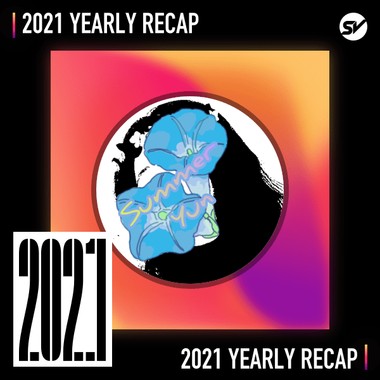 2021 个人年度精选之最