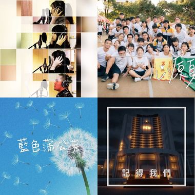 毕业