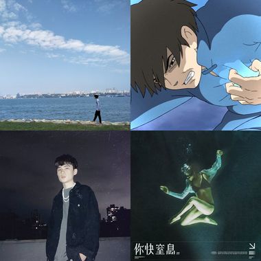 滴烫