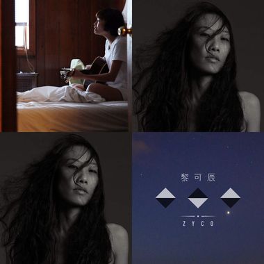 我的歌单 3