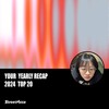 2024 个人年度精选
