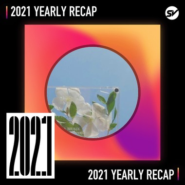 2021 个人年度精选之最