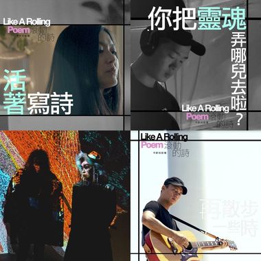 那间书店有音乐