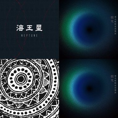 南瓜妮