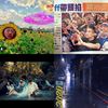 My Playlist