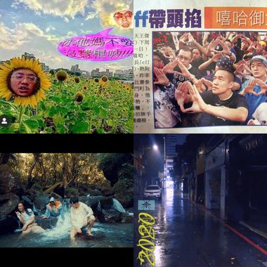 My Playlist