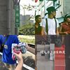 佩芮的