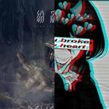 英文电音