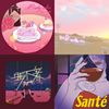 te 坏特