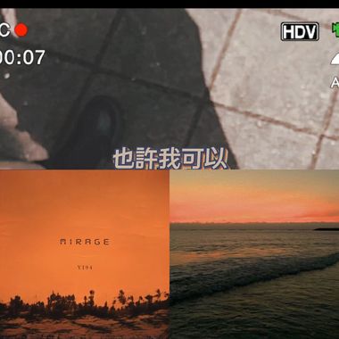 喜欢的歌