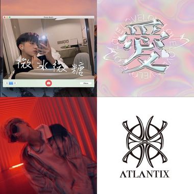 亚特兰提斯