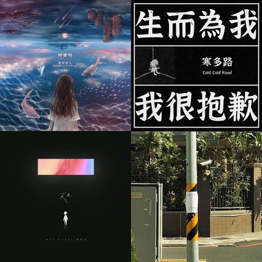 爱
