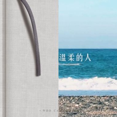 我的歌单