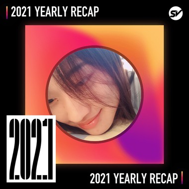 2021 个人年度精选之最