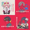 支持进spotify//