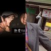 热爱105°的你