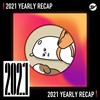 2021 个人年度精选之最