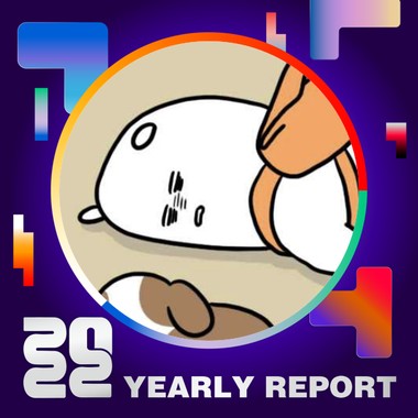 2022 个人年度精选