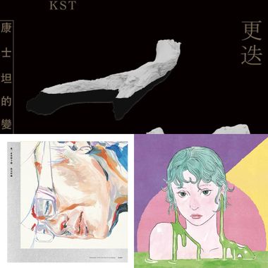 给一些时间给自己