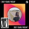 2021 个人年度精选之最