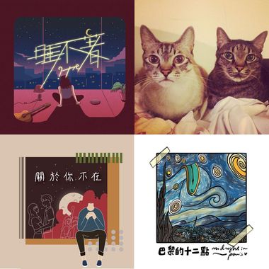 歇脚处