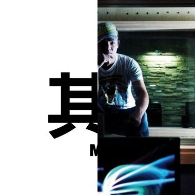 怪歌